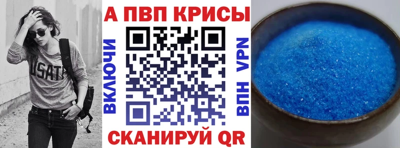 Как найти закладки Зерноград Марихуана  СК  COCAIN  ГАШИШ  Меф 