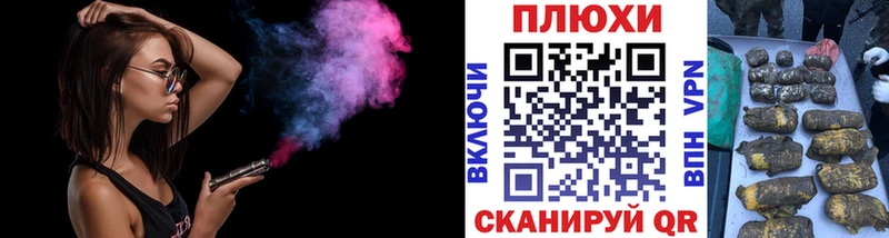 хочу наркоту  Зерноград  ГАШИШ гарик 