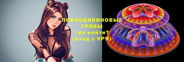 героин Абинск