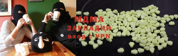 герыч Ростов