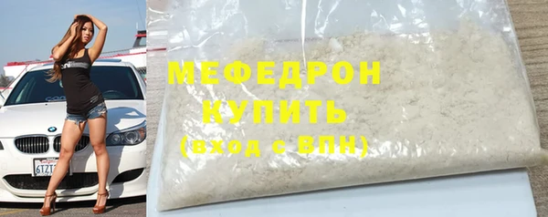 СК Россошь