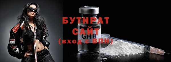jwh Заволжск