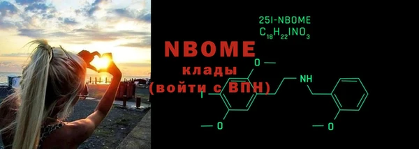 СК Россошь