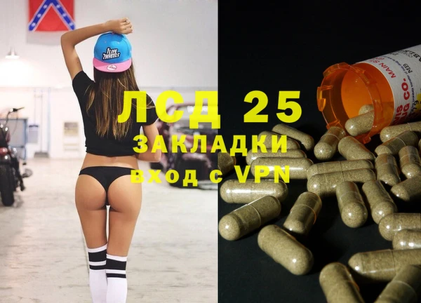 мет Алзамай