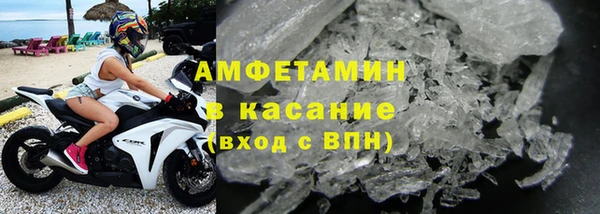 герыч Ростов