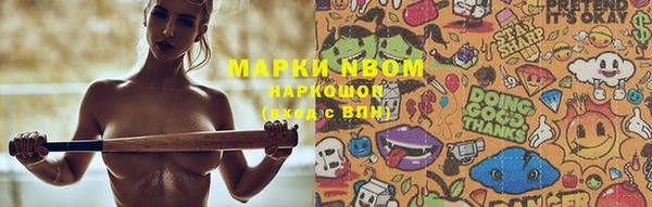 таблы Заводоуковск