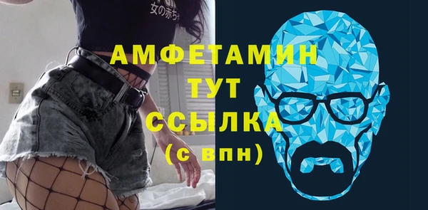 герыч Ростов