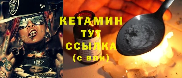 сатива Абдулино
