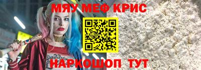PSILOCYBIN Коммунар