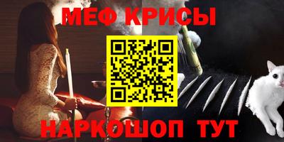 кокс Конаково