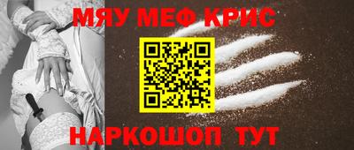 кокс Конаково