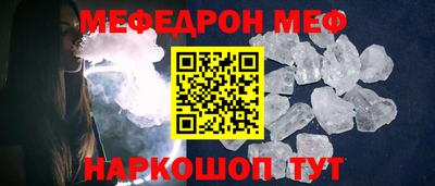 кокс Конаково