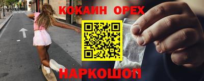 PSILOCYBIN Коммунар