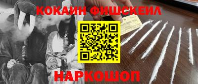 PSILOCYBIN Коммунар