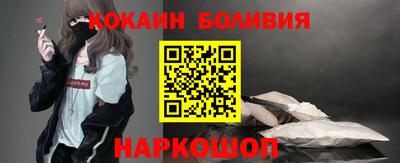 кокс Конаково