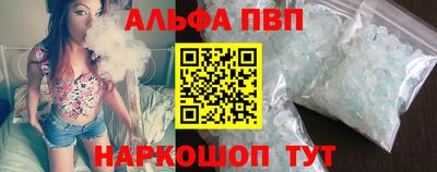 PSILOCYBIN Коммунар