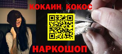 PSILOCYBIN Коммунар