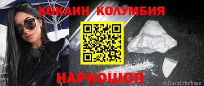 альфа пвп VHQ Комсомольск-на-Амуре