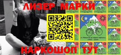 альфа пвп VHQ Комсомольск-на-Амуре