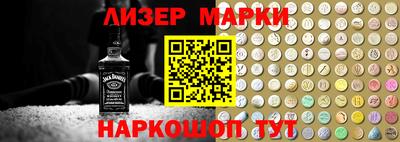 кокс Конаково