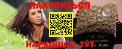 кокс Конаково