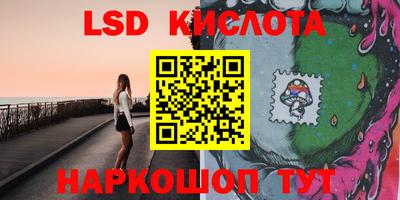 кокс Конаково