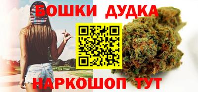 кокс Конаково