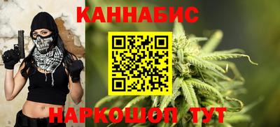 PSILOCYBIN Коммунар