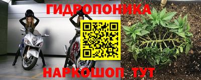 альфа пвп VHQ Комсомольск-на-Амуре