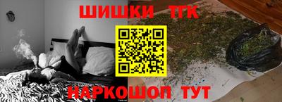 альфа пвп VHQ Комсомольск-на-Амуре