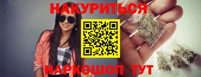 кокс Конаково