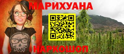 кокс Конаково