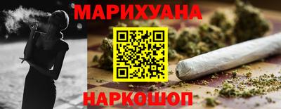 альфа пвп VHQ Комсомольск-на-Амуре