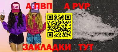 PSILOCYBIN Коммунар