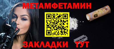 PSILOCYBIN Коммунар