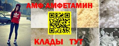 PSILOCYBIN Коммунар