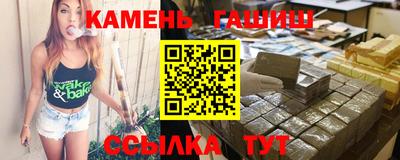 кокс Конаково