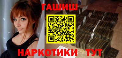кокс Конаково