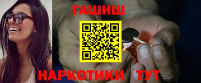 PSILOCYBIN Коммунар