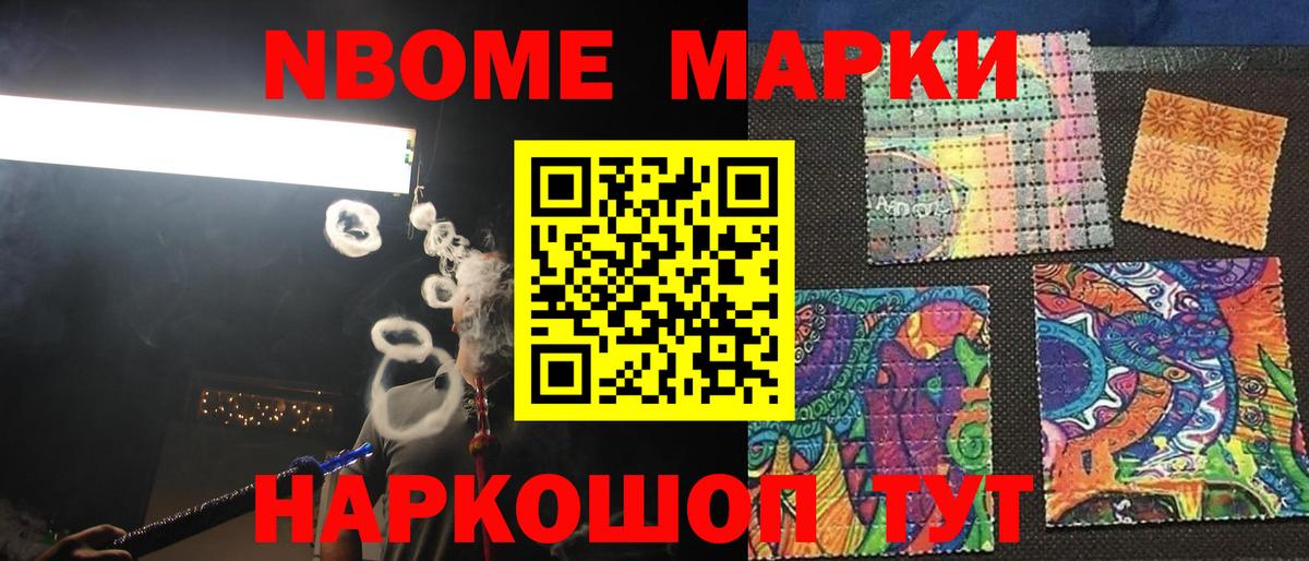 LSD-25 экстази кислота Зерноград